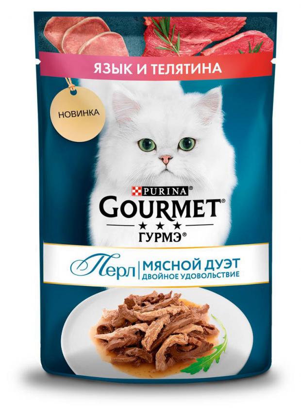 фото Влажный корм gourmet перл мясной дуэт для взрослых кошек, со вкусом языка и телятины, нежное филе в соусе, 75 г