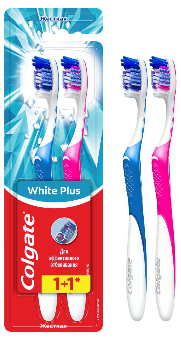 Зубная щетка Colgate Отбеливающая Plus жесткая, 1+1