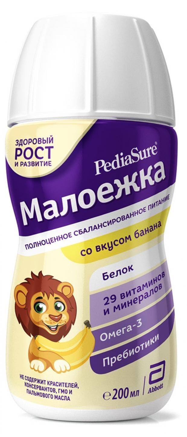 

Напиток PediaSure Малоежка со вкусом Банана с 12 мес., 200 мл