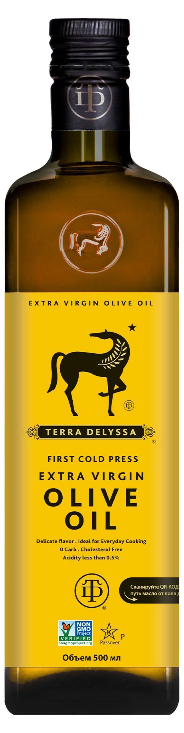 Масло оливковое терра. Оливковое масло Olive Oil Terra Delyssa. Оливковое Terra Delyssa Extra Virgin, 1л. Масло оливковое Терра Делисса Экстра Вирджин как выглядит. Terra Olive Extra Virgin отзывы.