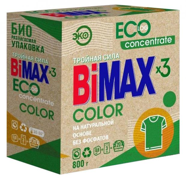 фото Стиральный порошок bimax эко тройная сила color, 800 г