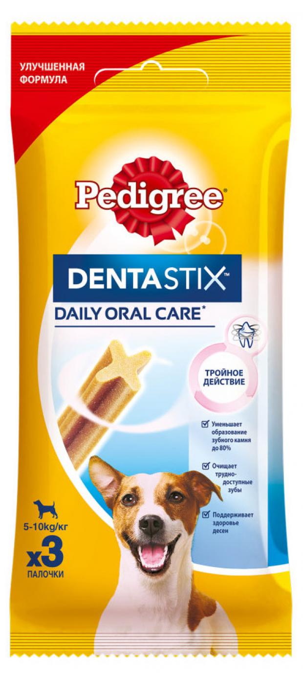 фото Лакомство для собак мелких пород pedigree dentastix, 45 г