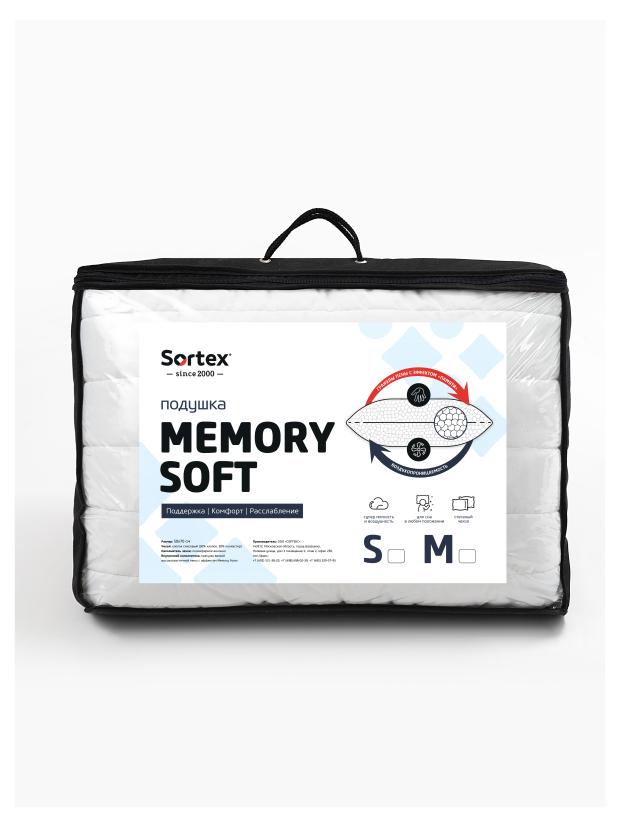 

Подушка Sortex Memory Soft, р S