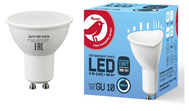 фото Лампа ашан красная птица led холодный свет 8w 220v gu10