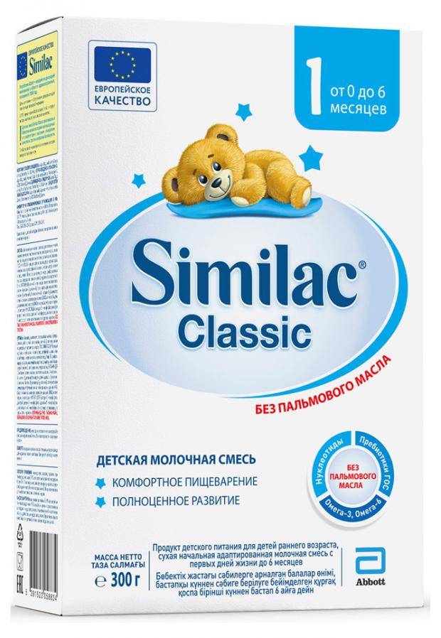 

Смесь сухая молочная Similac Classic 1 для детей с рождения, 300 г