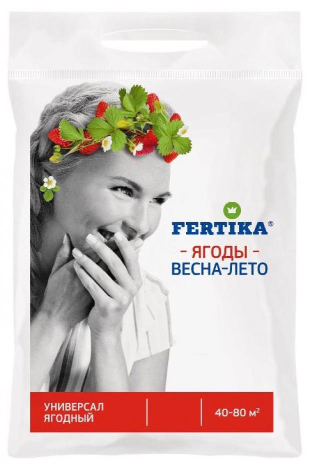 

Удобрение для ягодных культур Fertika, 1 кг