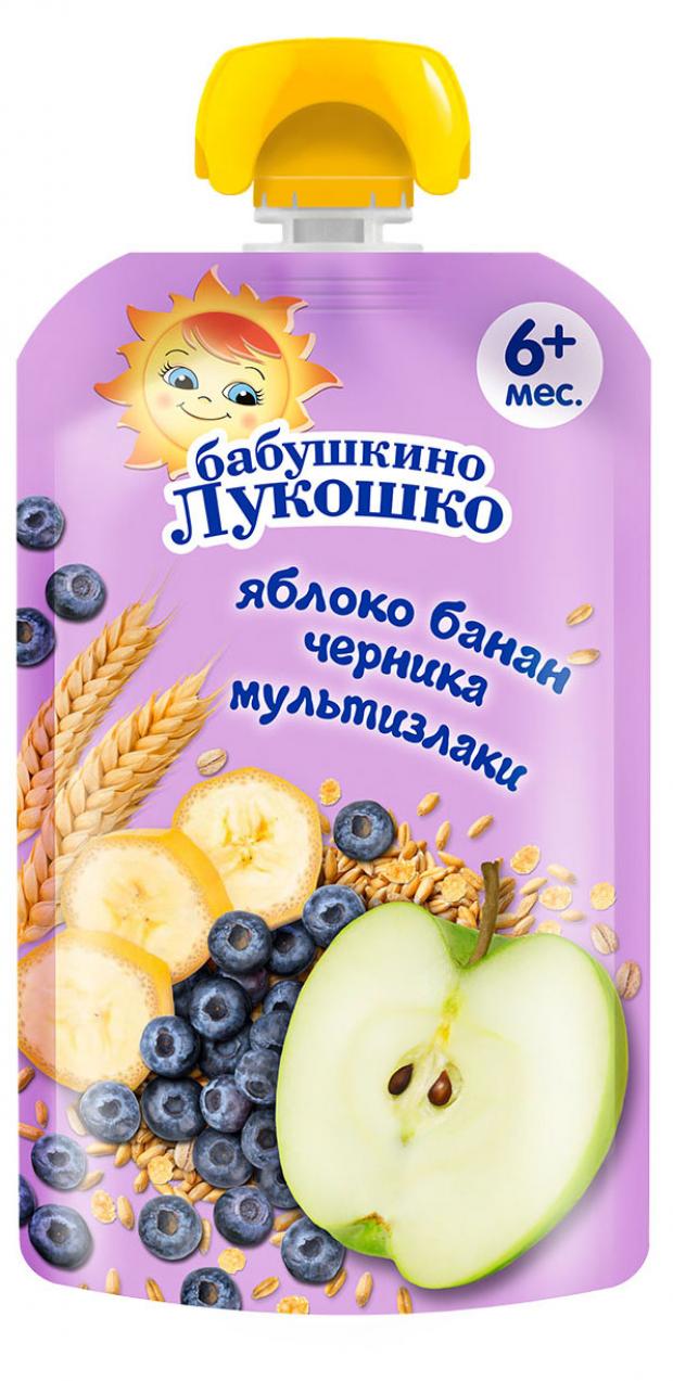 

Пюре «Бабушкино Лукошко» яблоко банан черника с мультизлаками с 6 мес., 125 г