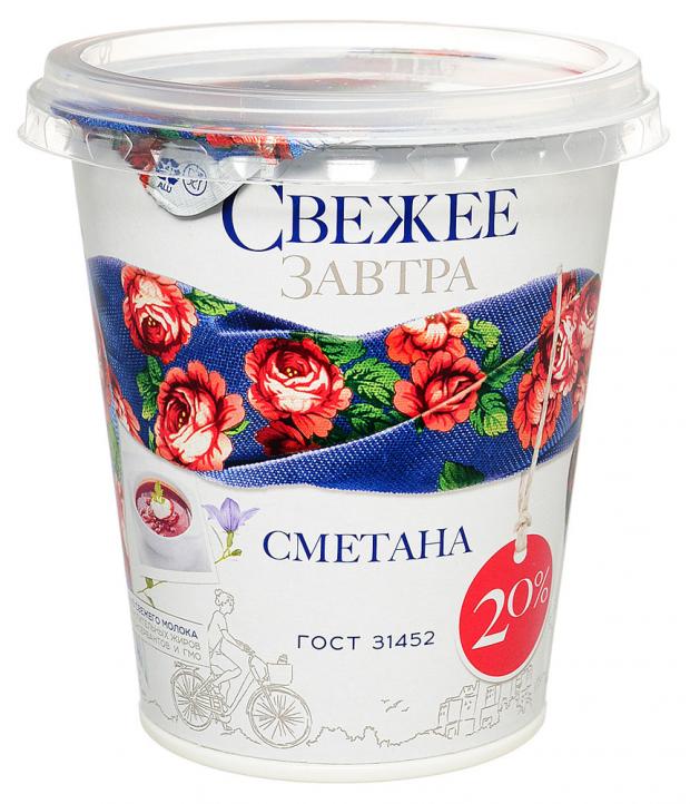 

Сметана «Свежее завтра» 20%, 315 г