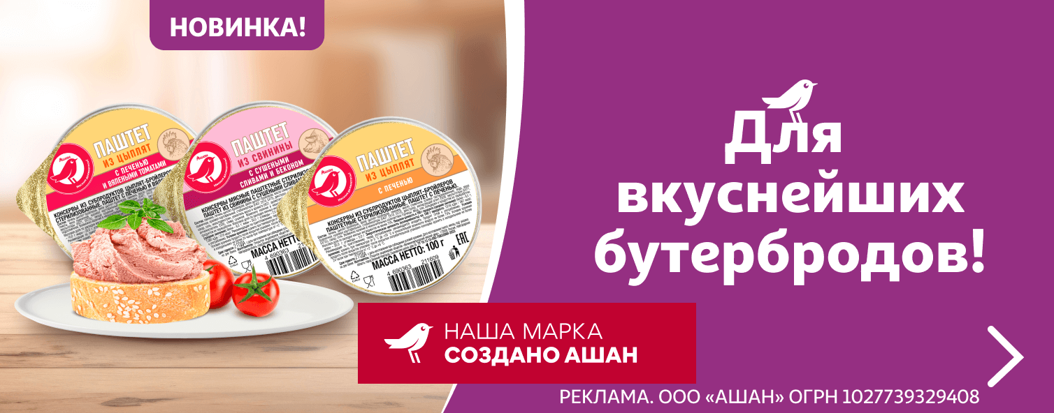 Читать онлайн «Дагестанская кухня», Жанна Абуева – ЛитРес, страница 2